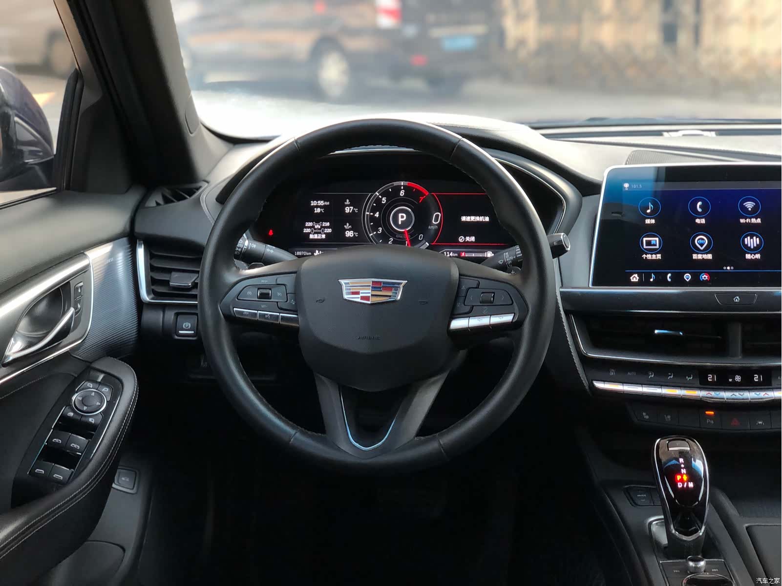 Cadillac CT5, 2024 13