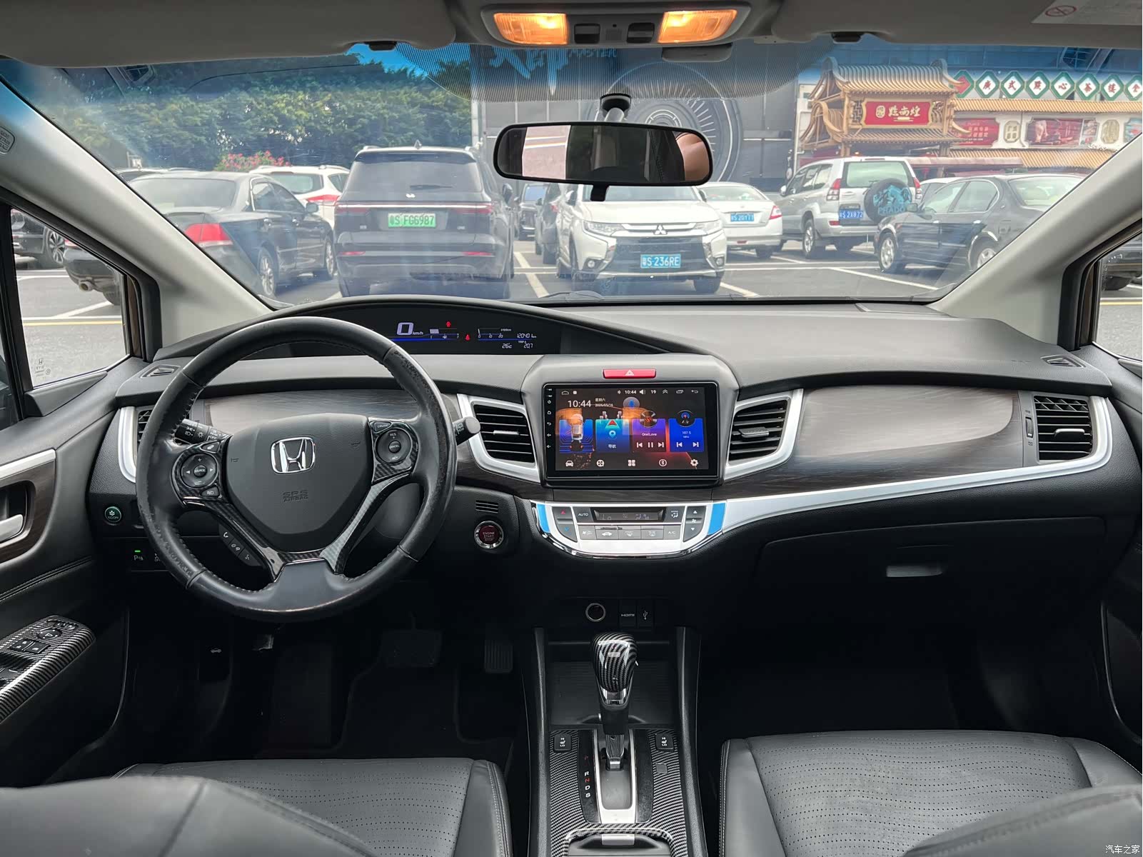 Honda Jade, 2015 4