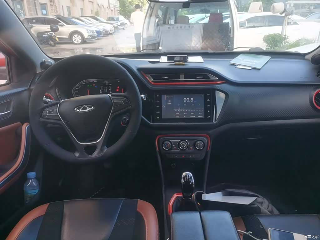 Chery 3x, 2017 10
