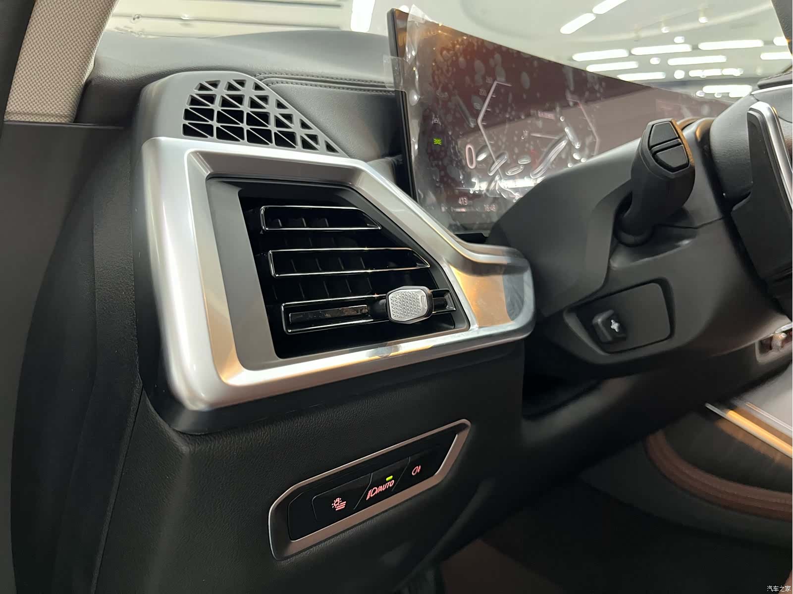 BMW X7, 2023 24