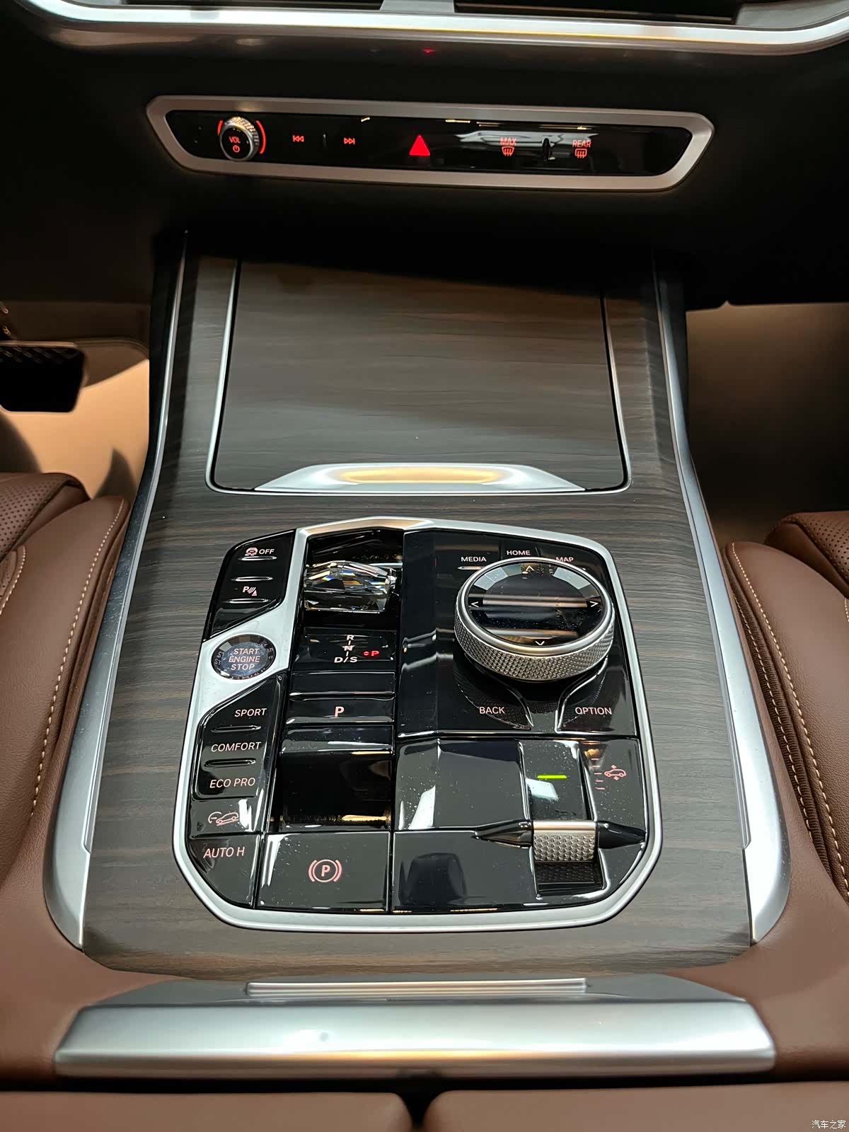 BMW X7, 2023 23