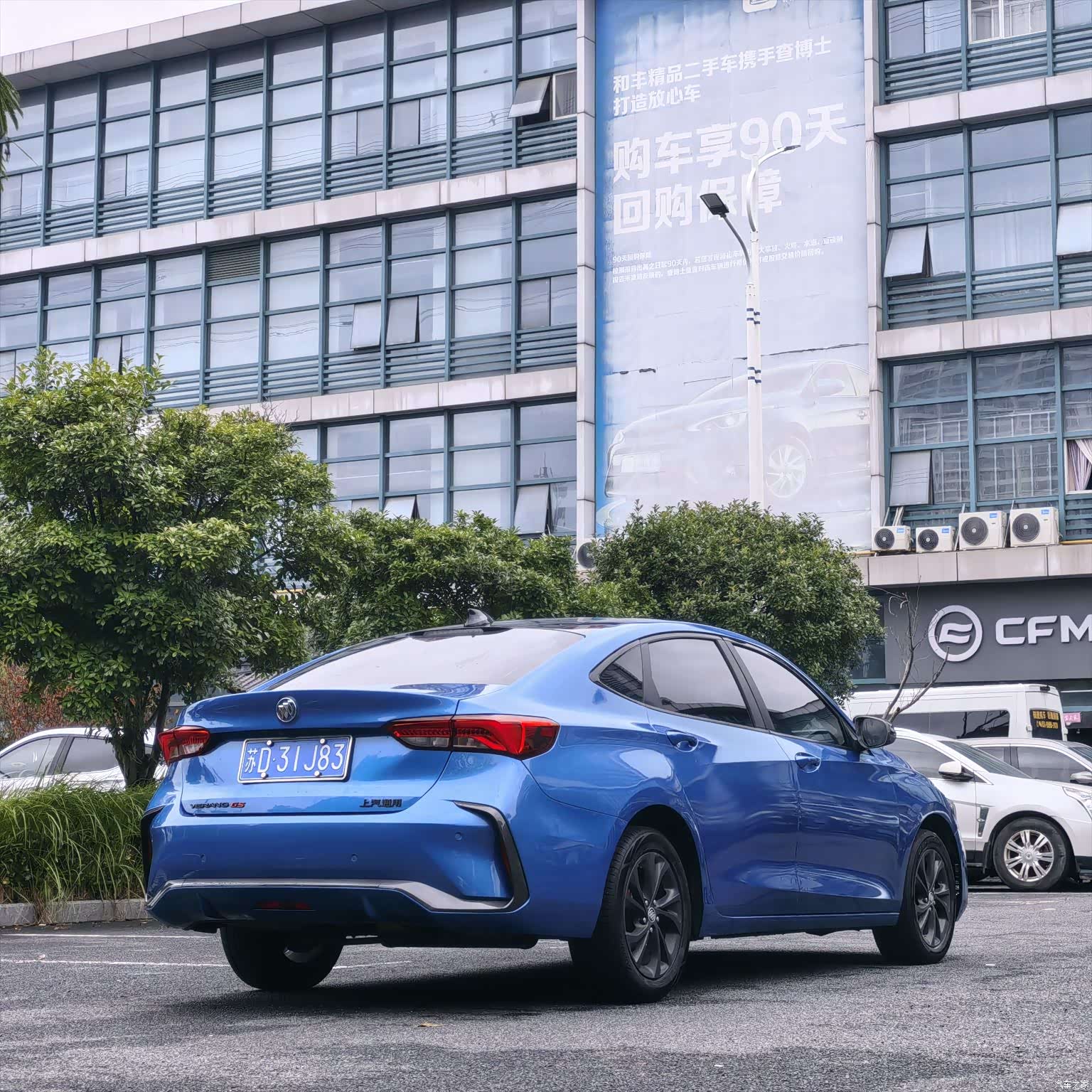 Buick Verano, 2022 10