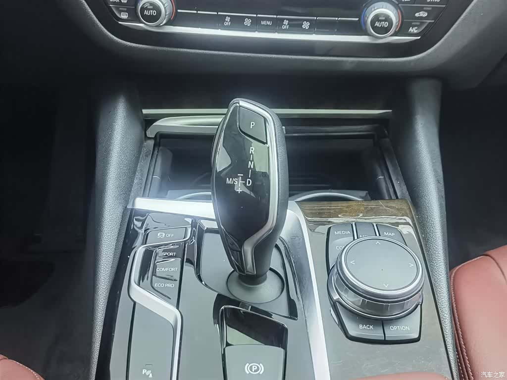 BMW 5 Series, 2017 13