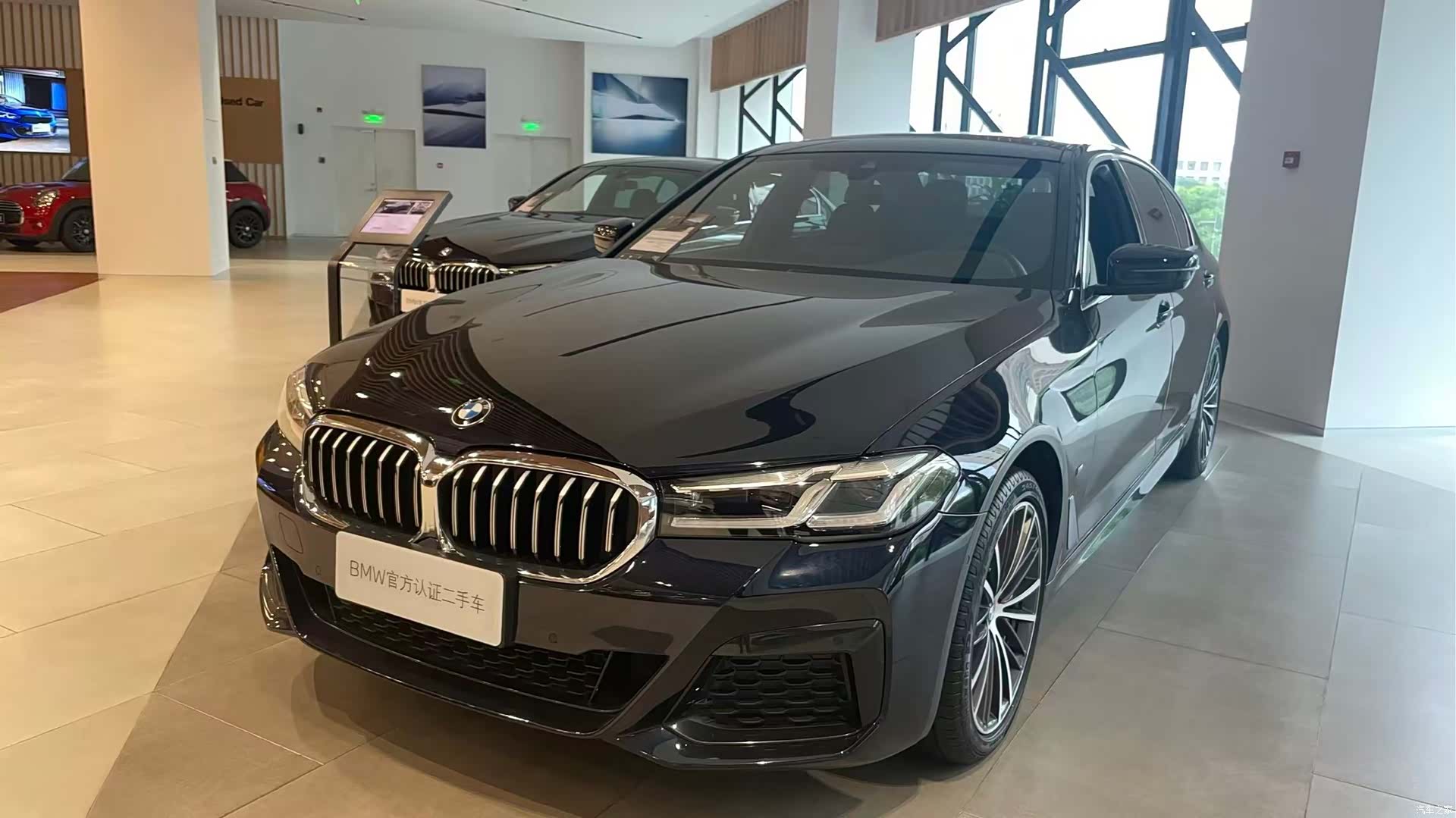 BMW 5 Series, 2023 1