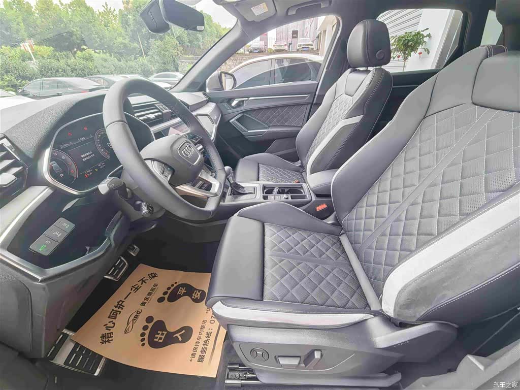 Audi Q3, 2025 11