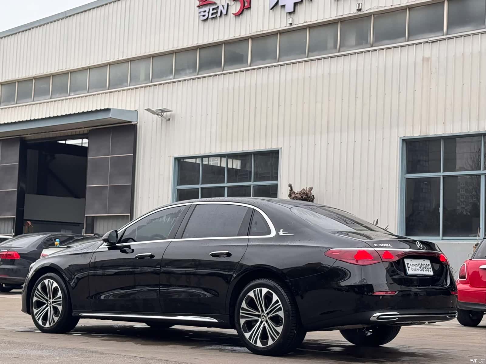 Mercedes-Benz E-Class, 2025 8