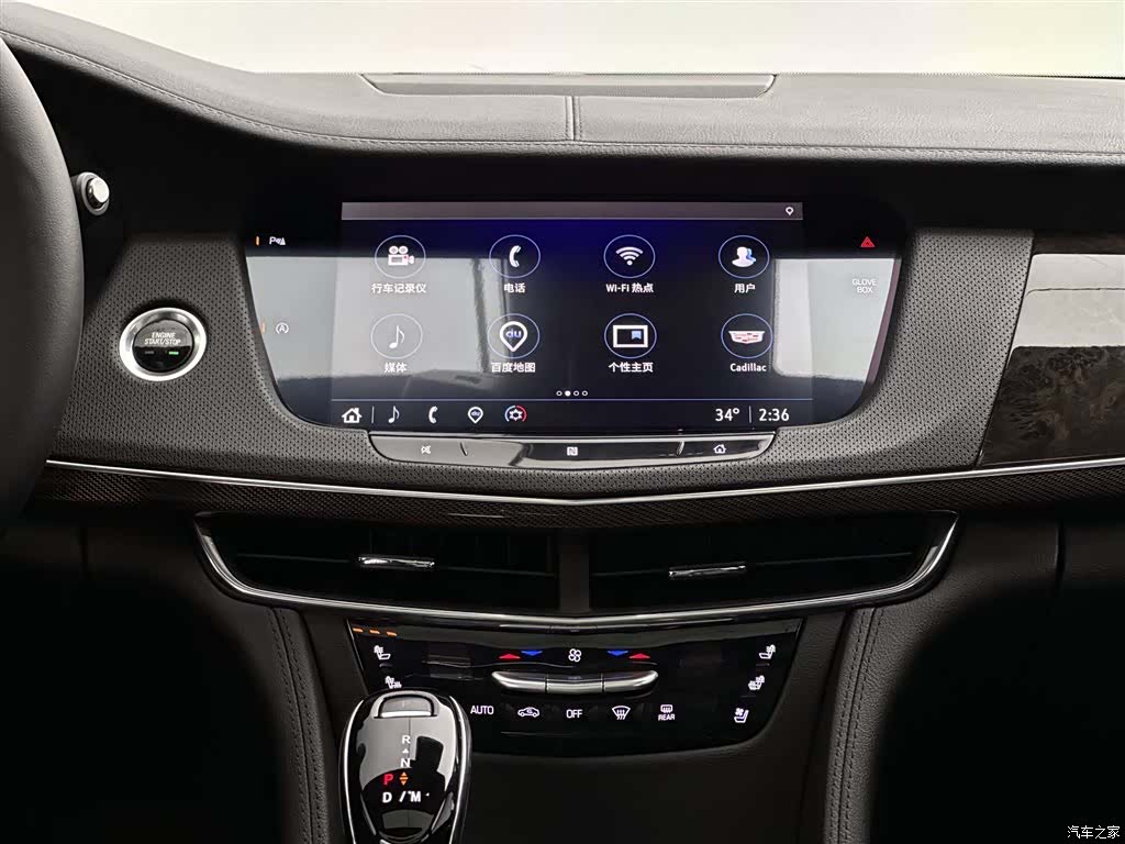 Cadillac CT6, 2022 10