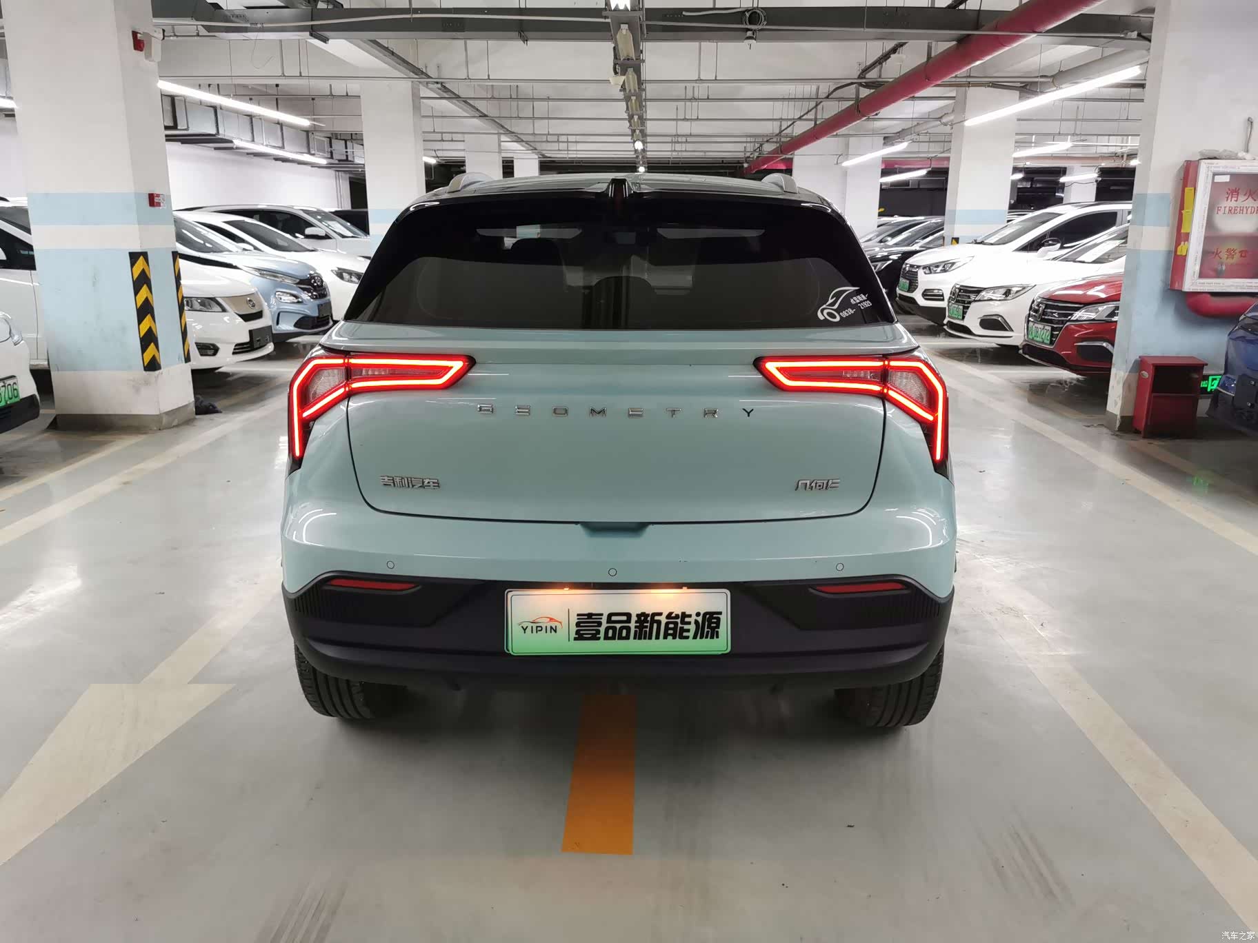 Geely E, 2022 10