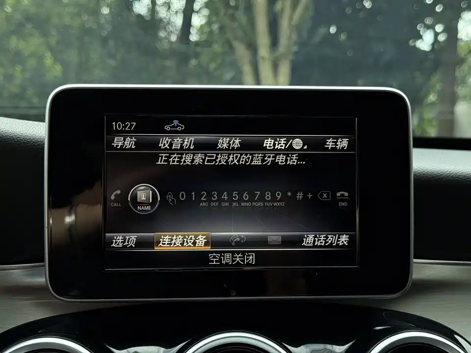 Mercedes-Benz Class C