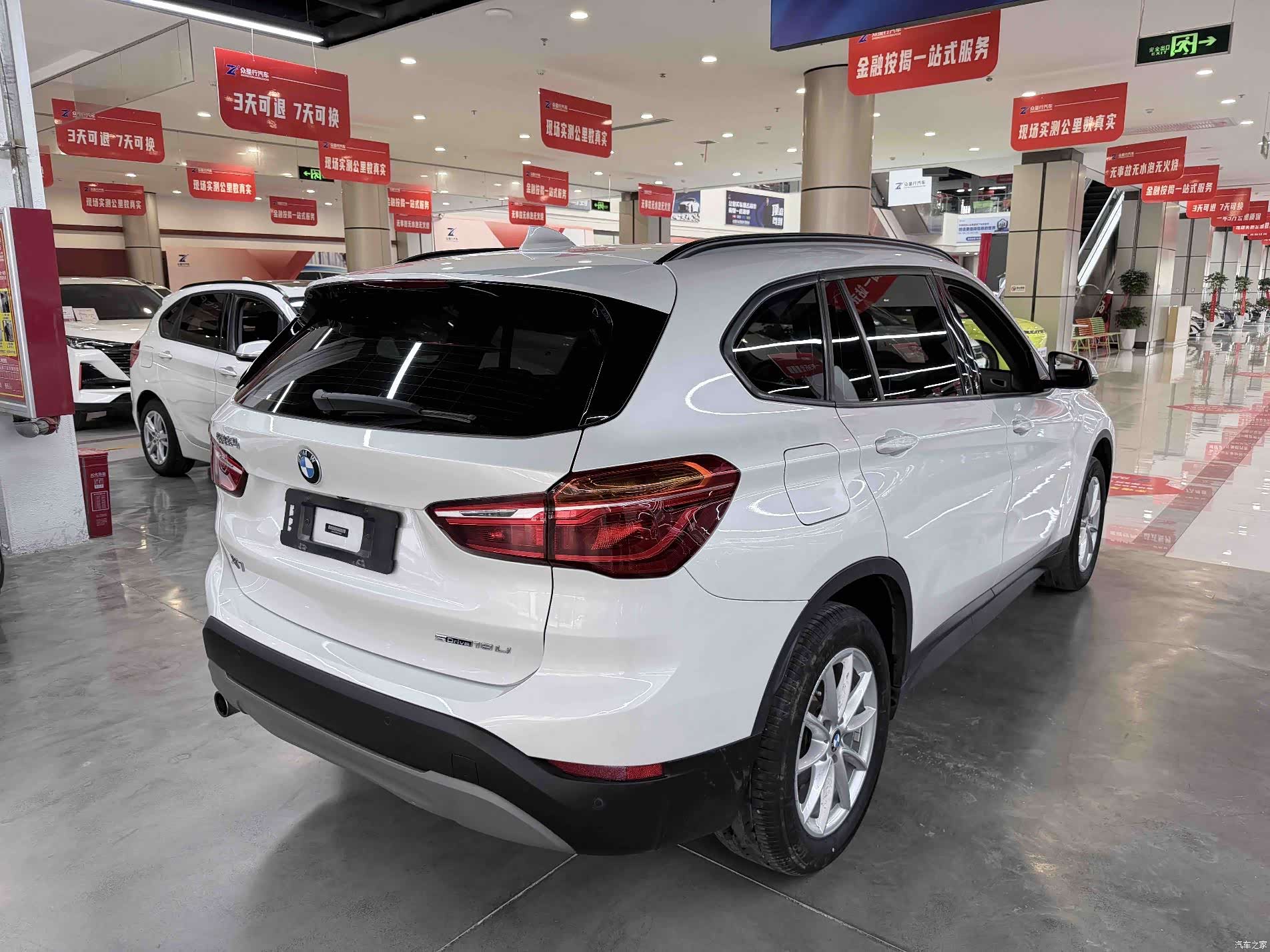 BMW X1, 2019 12