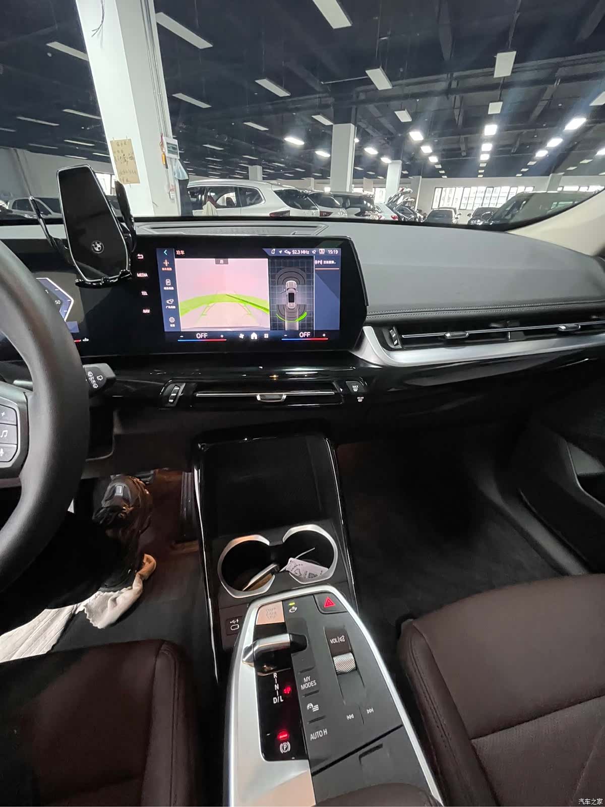 BMW X1, 2023 21