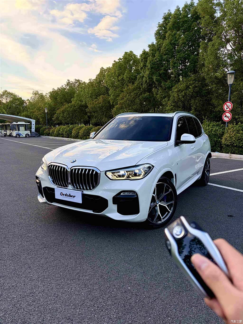 BMW X5, 2019 2