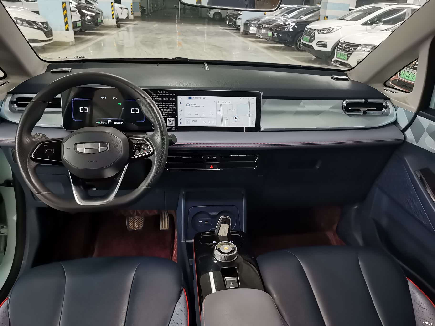 Geely E, 2022 19