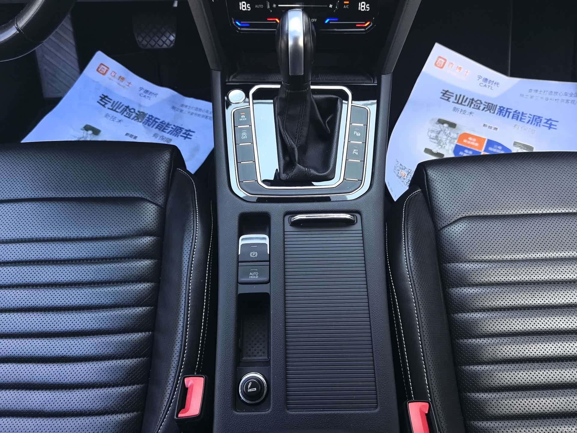 Volkswagen Variant, 2022 24