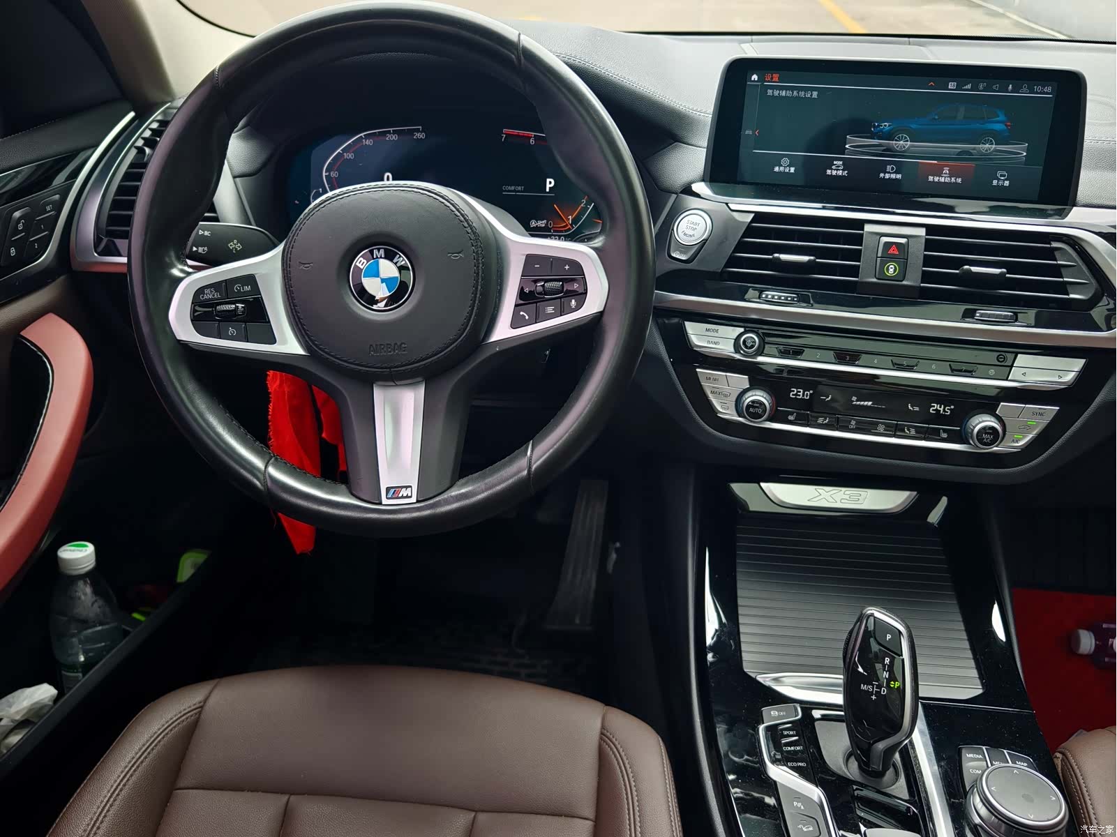 BMW X3, 2020 8