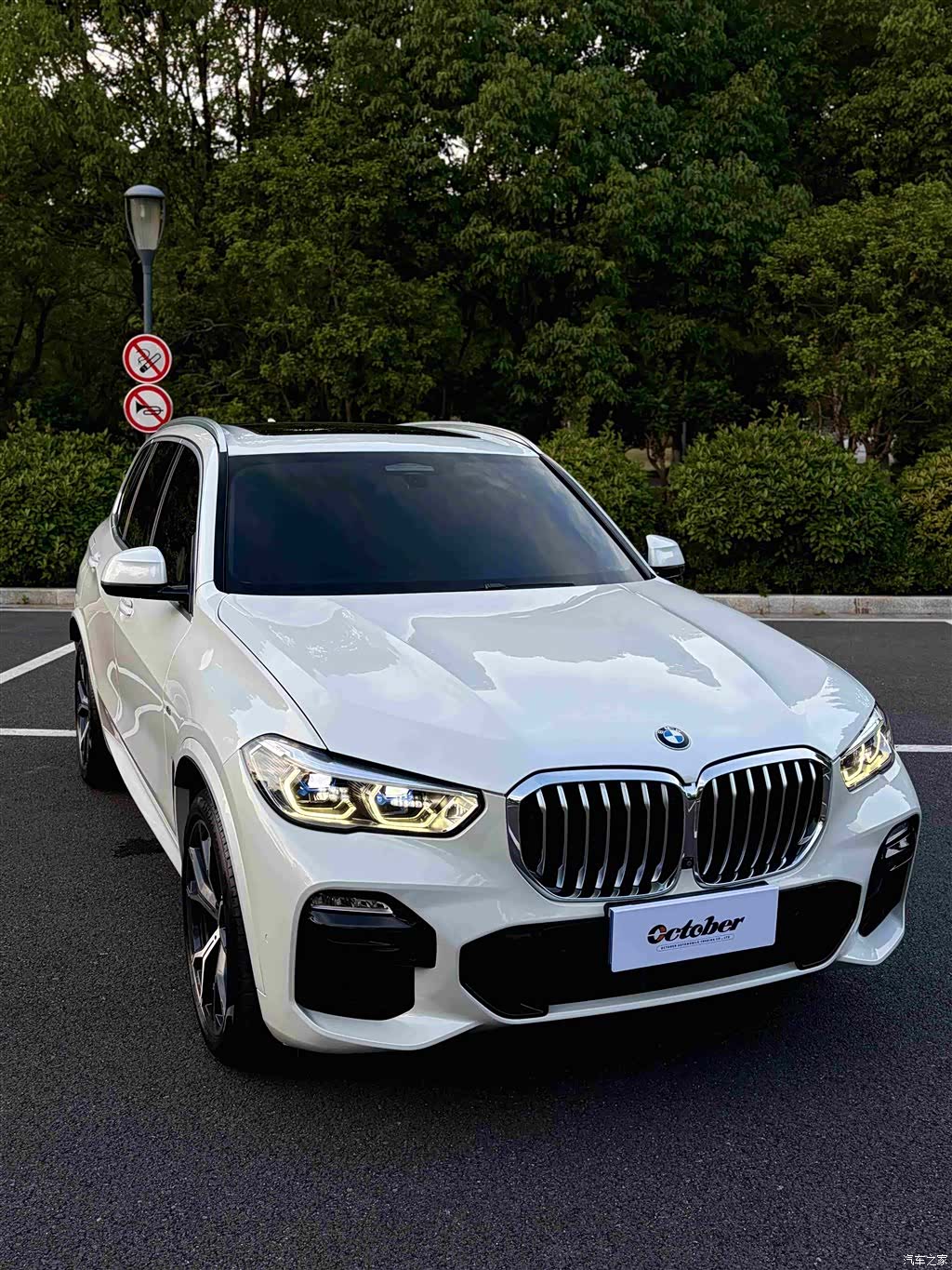 BMW X5, 2019 3
