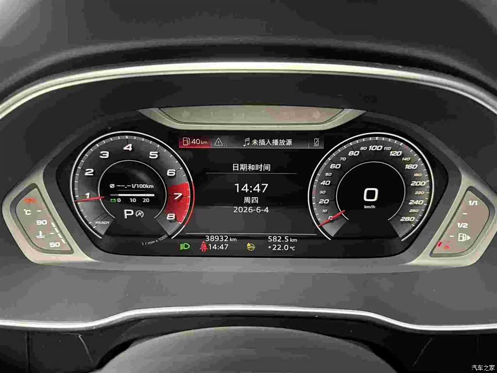 Audi Q3, 2022 14