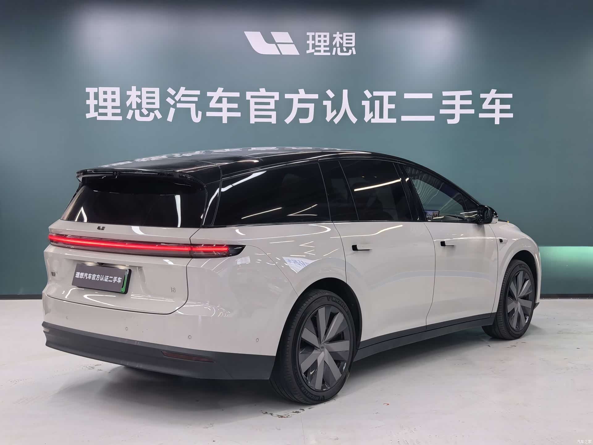 Li Auto i8, 2025 3