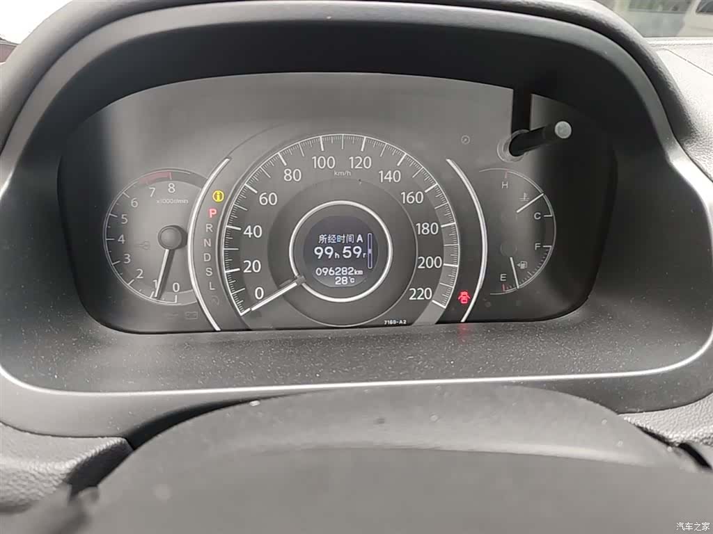 Honda CR-V, 2015 12