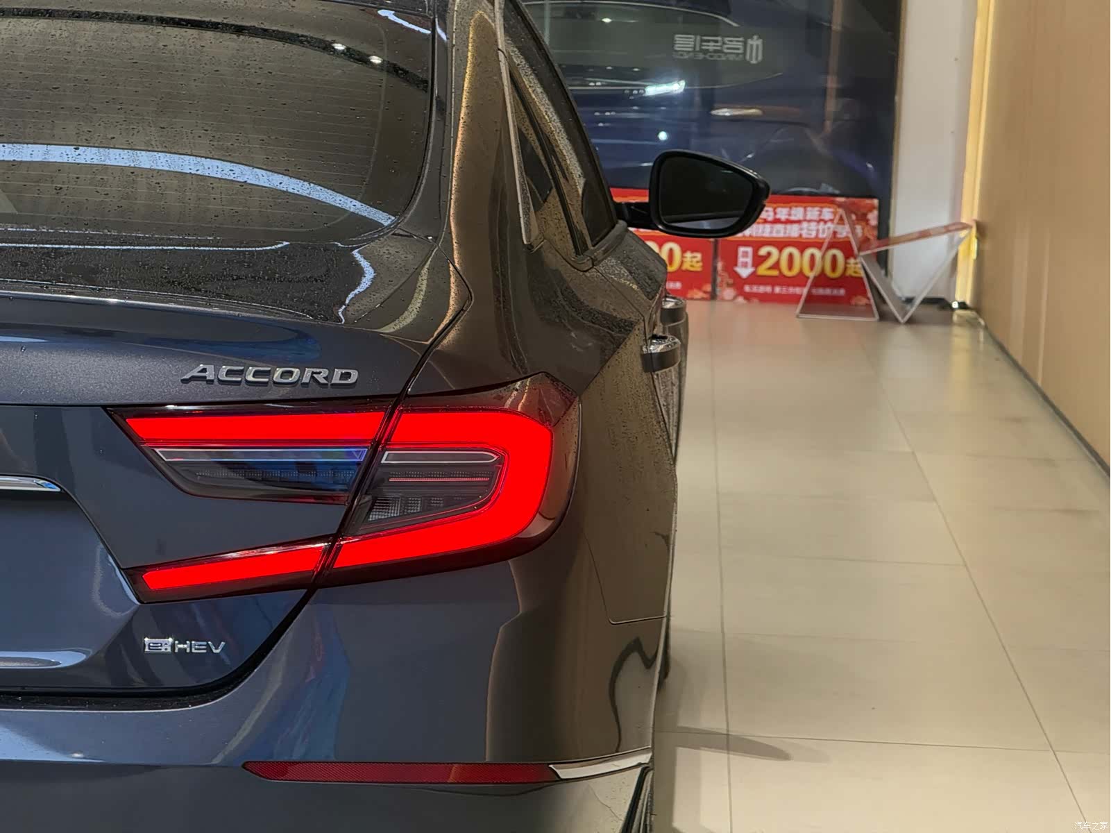 Honda Accord, 2022 14