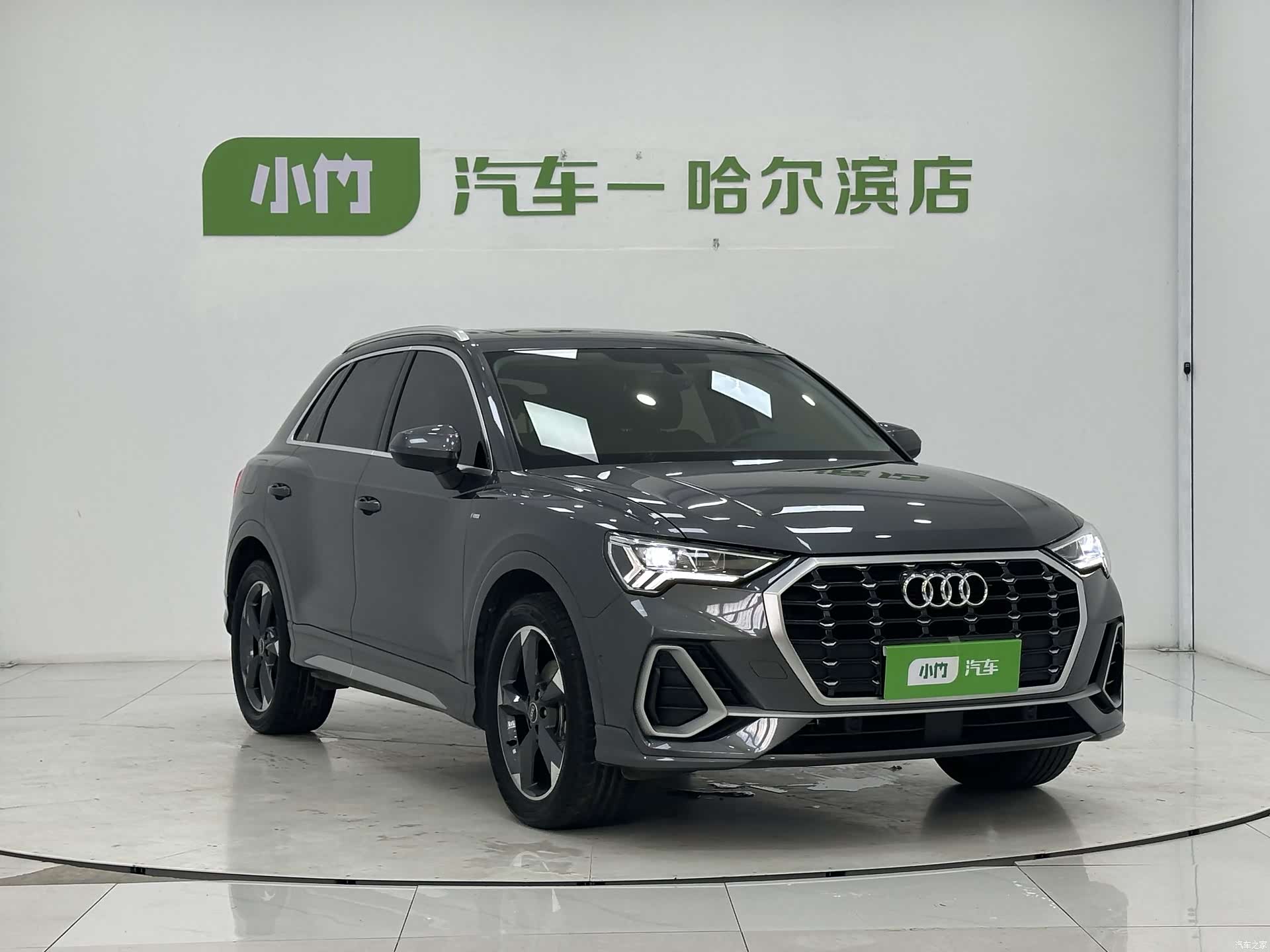 Audi Q3, 2022 3