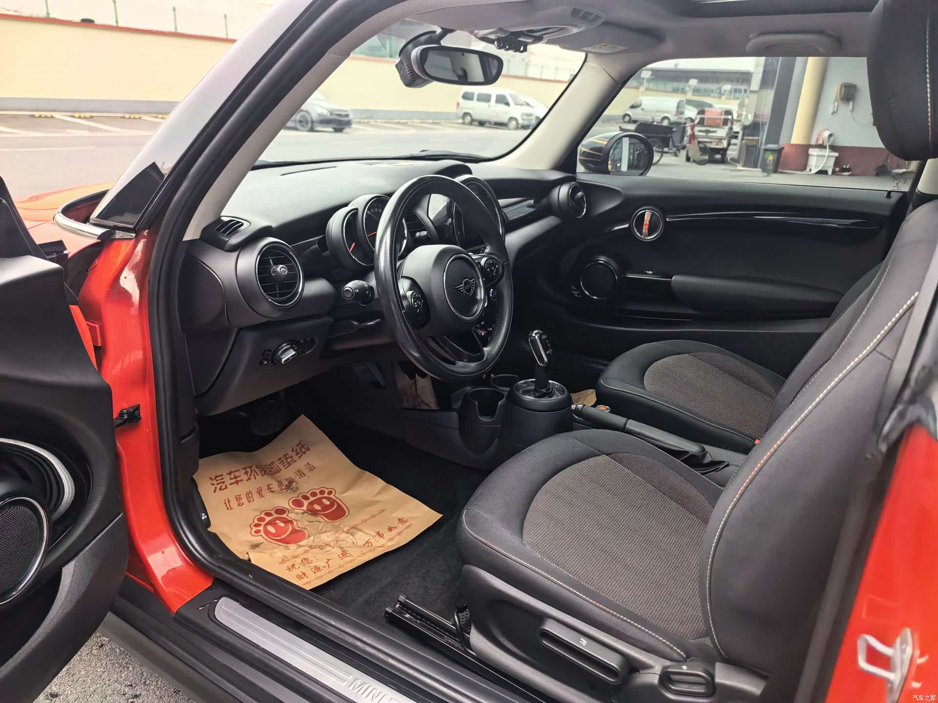 Mini ONE, 2020 9