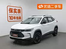 ���� 2019�� Redline 325T �Զ�Ȥ�� ��VI