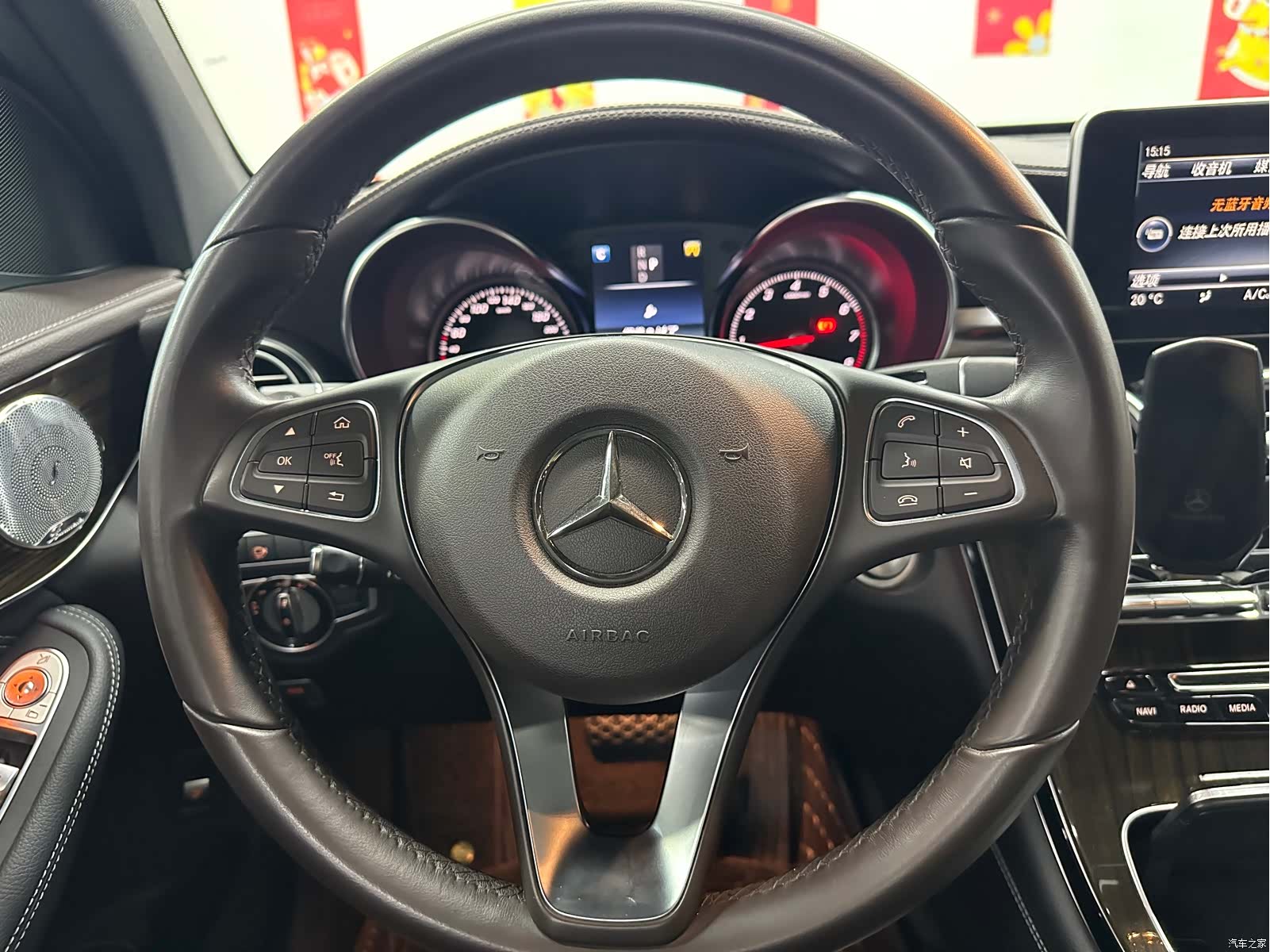 Mercedes-Benz GLC, 2017 12