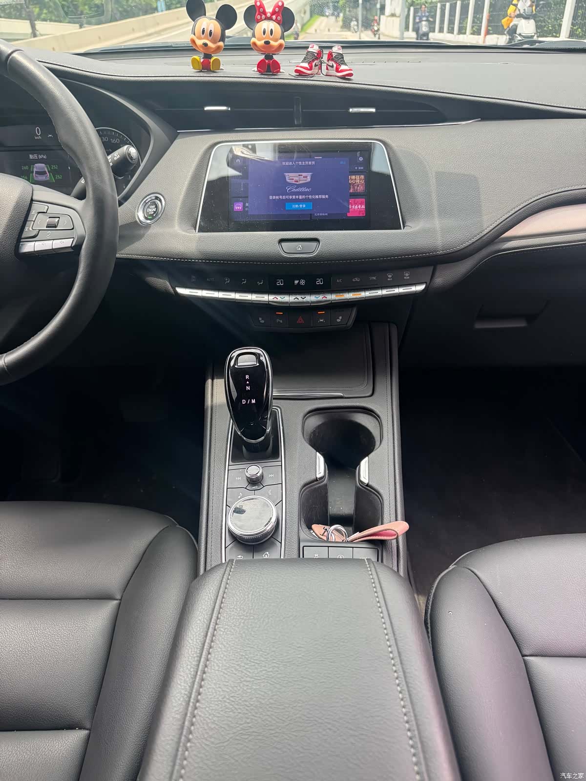 Cadillac XT4, 2023 11