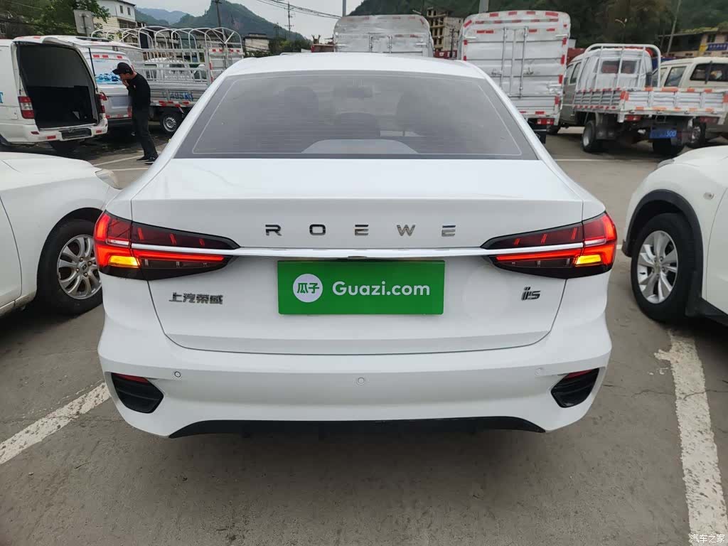 Roewe i5, 2022 4