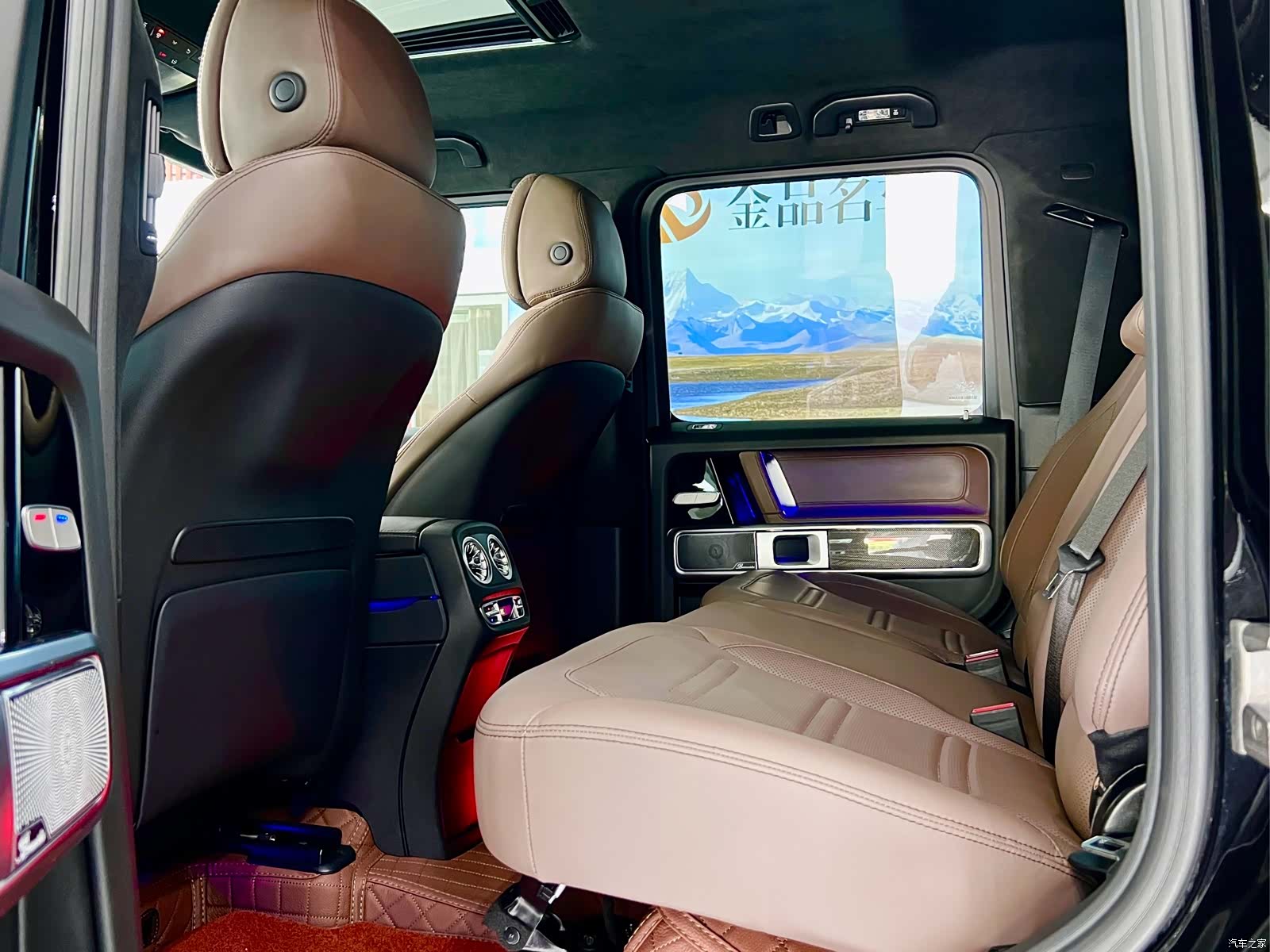Mercedes-Benz G-Class, 2021 10