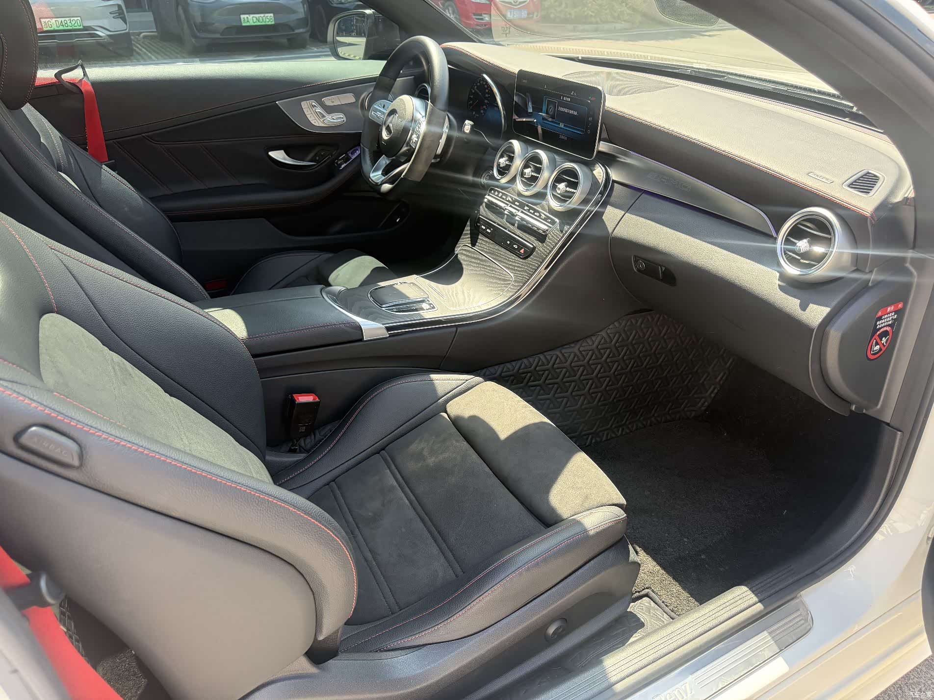 Mercedes-Benz C-Class, 2023 13