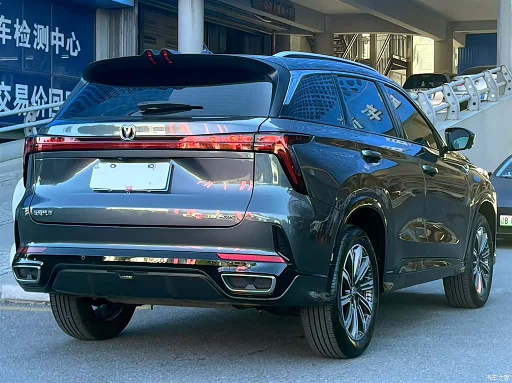 Changan CS75, 2025 все фото