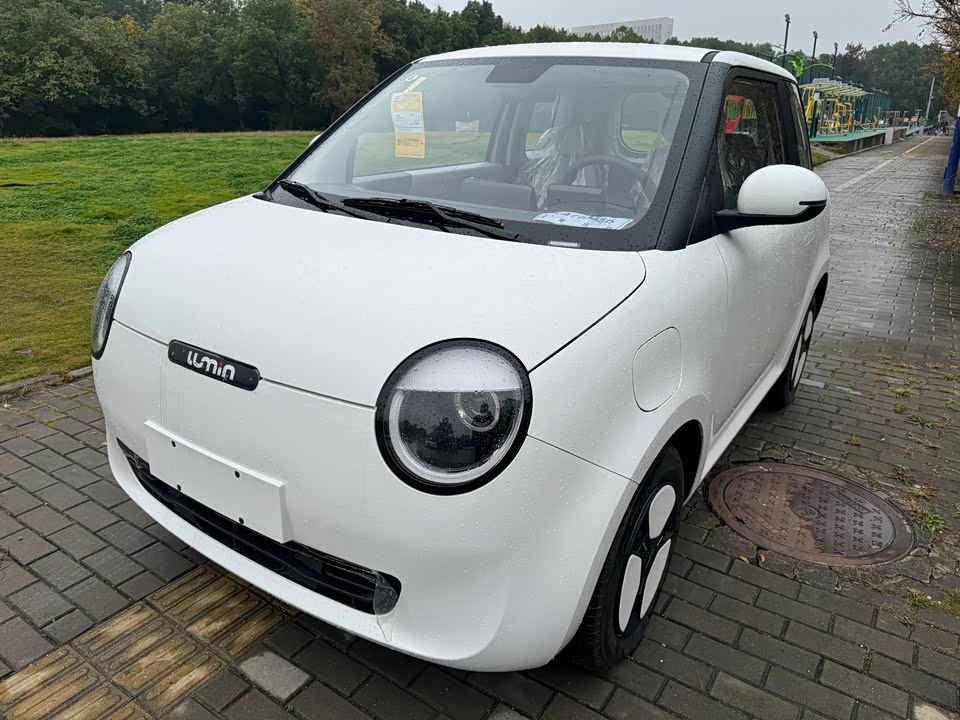 Changan Changan Lumin