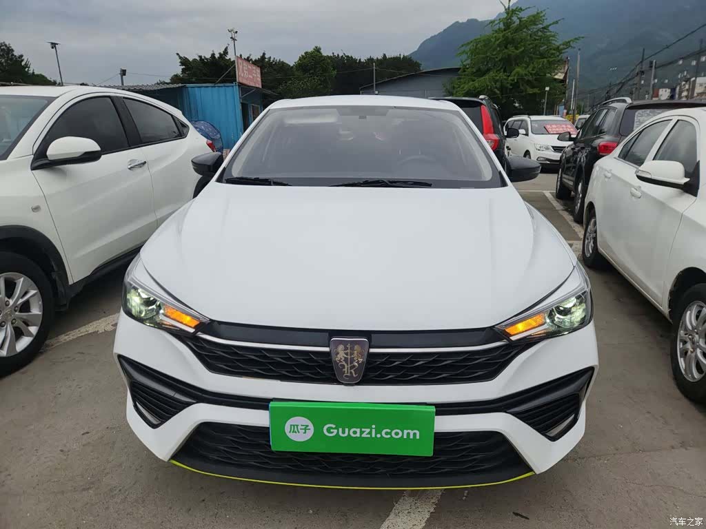 Roewe i5, 2022 3