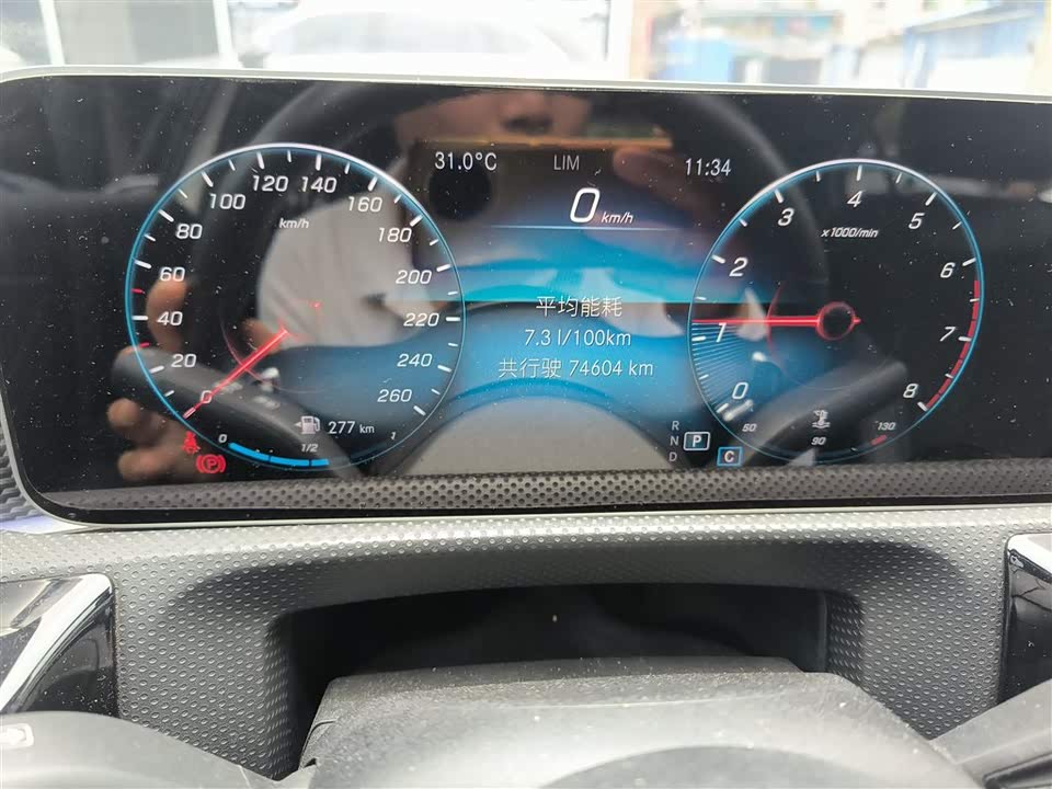 Mercedes-Benz Class A