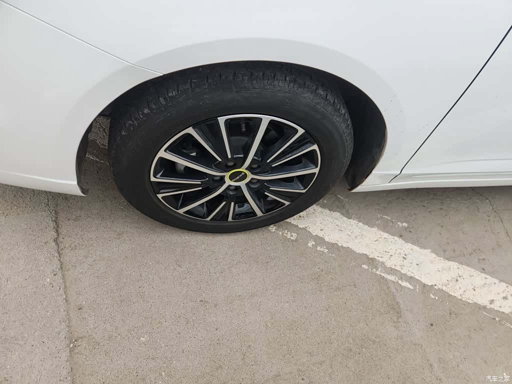 Roewe i5, 2022 25