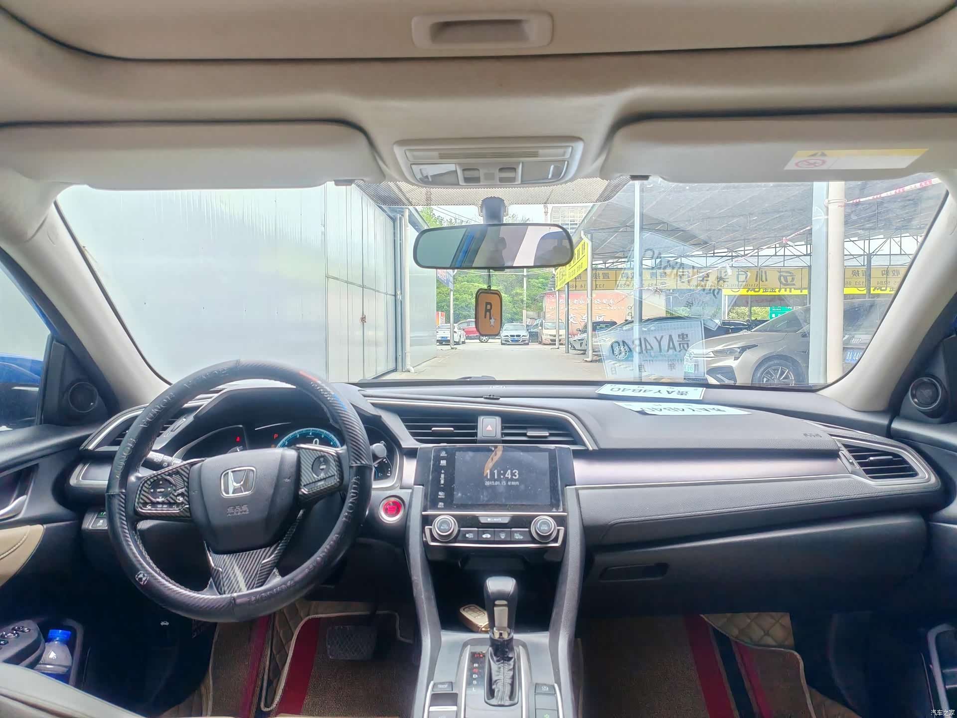 Honda Civic, 2017 9