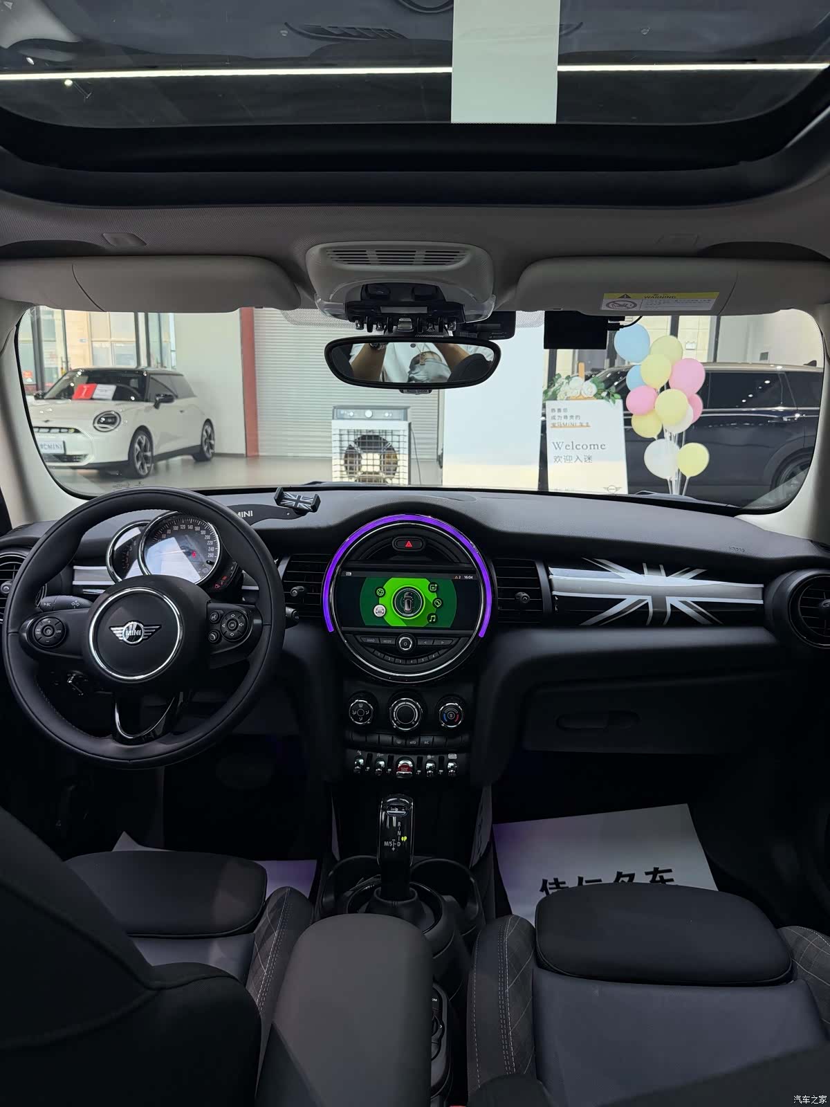 Mini Cooper, 2019 11