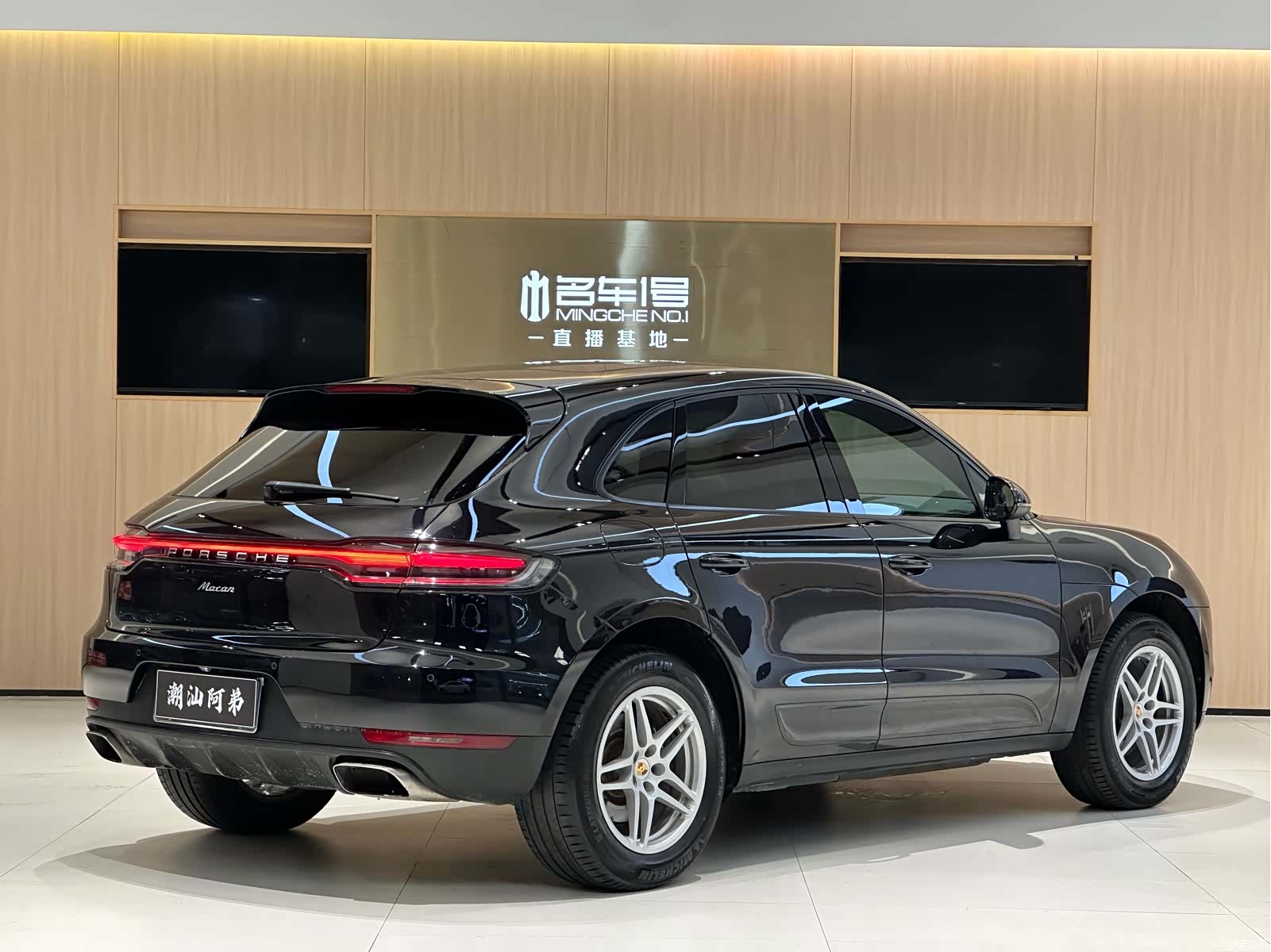 Porsche Macan, 2017 2