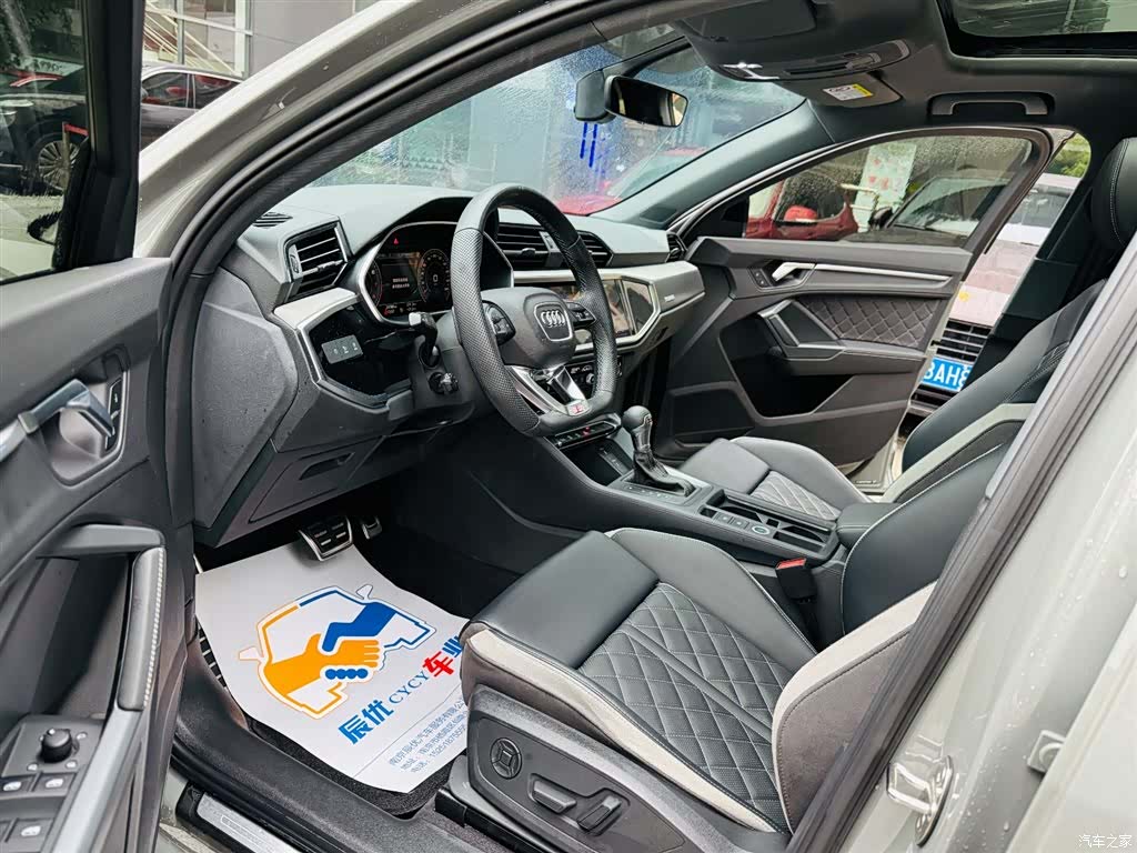 Audi Q3, 2024 10