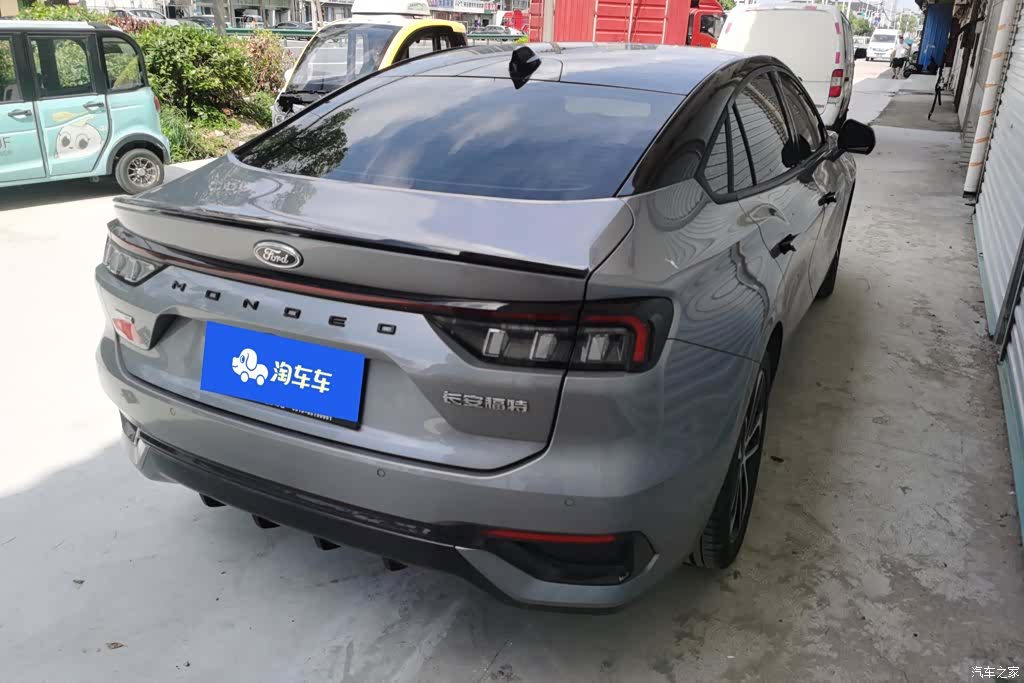 Ford Mondeo, 2023 3