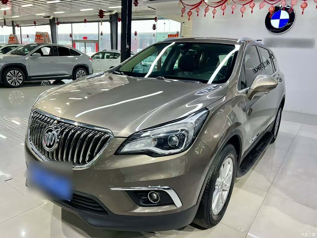 Buick Envision Plus, 2017 8