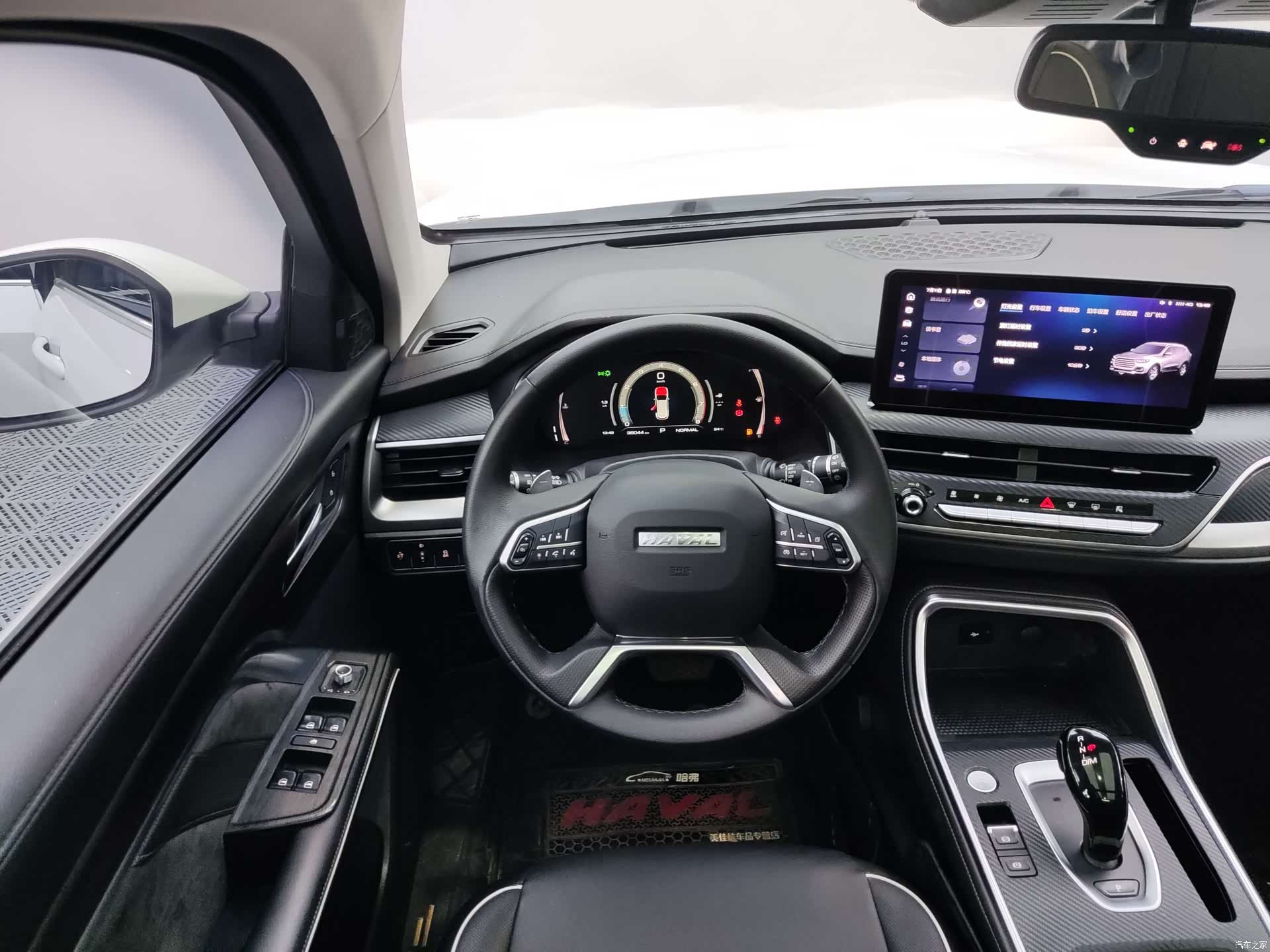 Haval H6, 2021 13