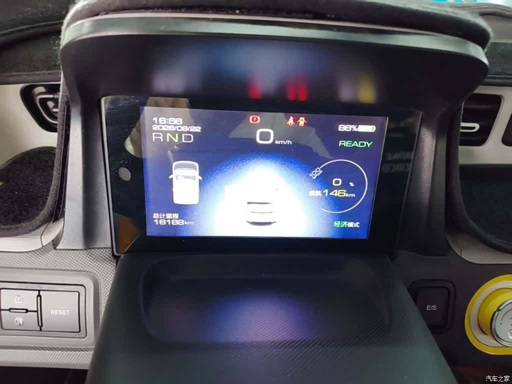 Wuling MINIEV, 2021 12