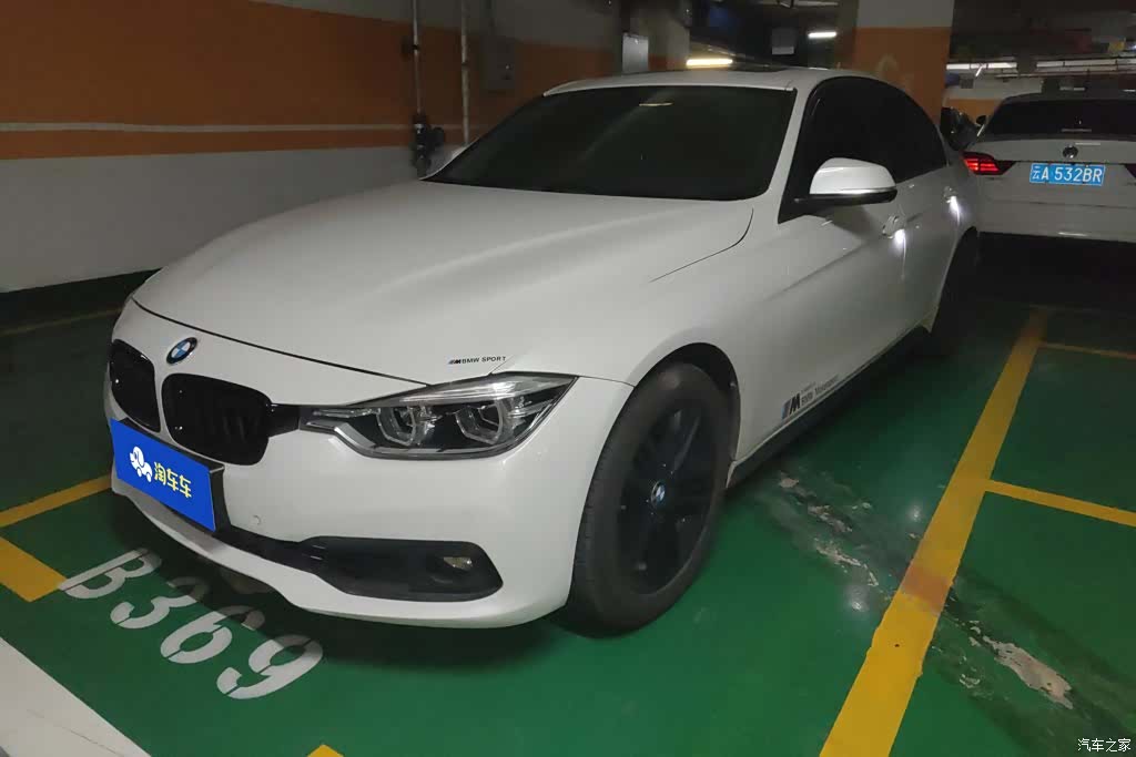 BMW 3 Series, 2017 1