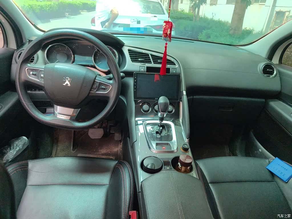 Peugeot 3008, 2016 13