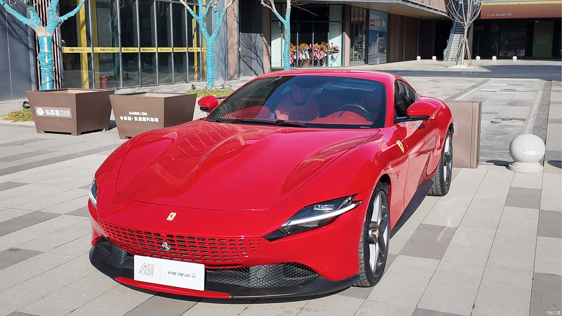 Ferrari Roma, 2021 2