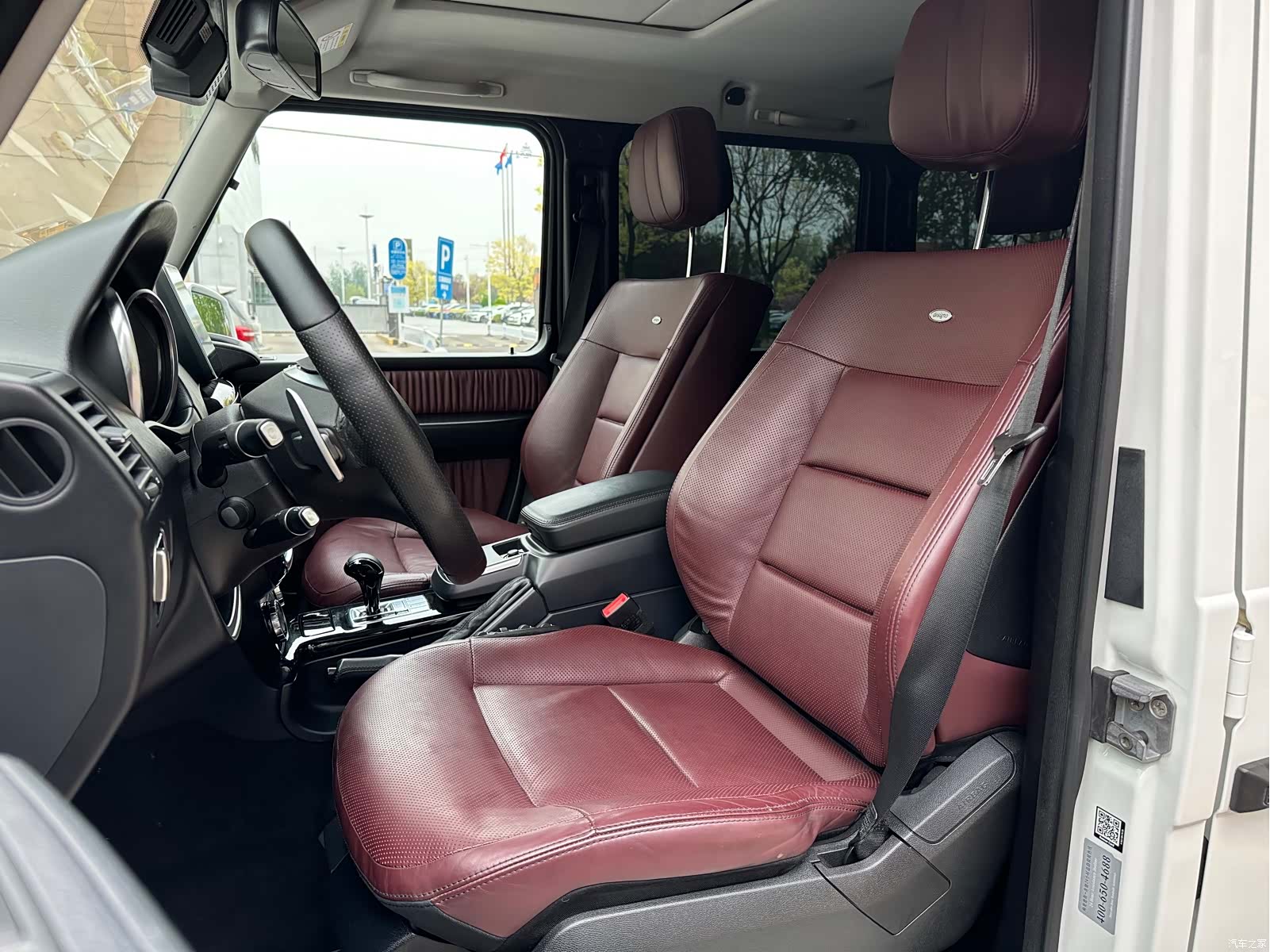 Mercedes-Benz G-Class, 2017 9
