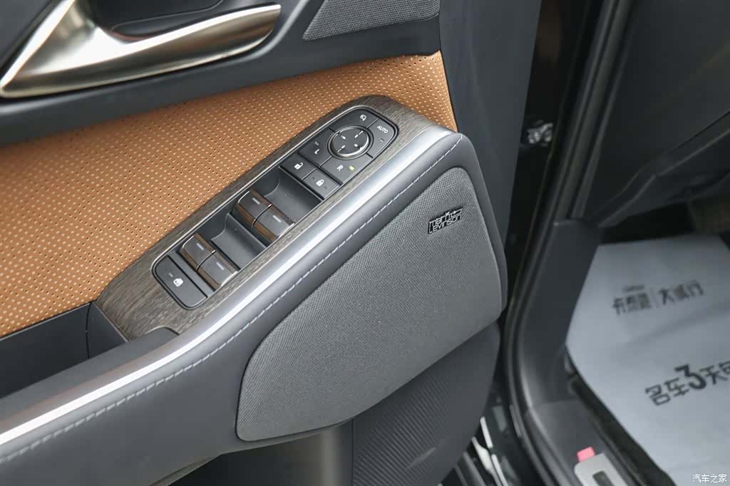 Lexus GX, 2026 11